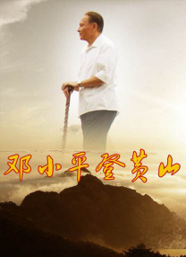 中文字幕乱码一二三四区